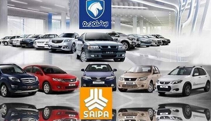 احضار مدیران ایران خودرو و سایپا / افزایش قیمت خودرو باز هم لغو می‌شود؟