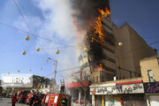 گزارش تصویری از آتش سوزی در برج تجاری کرمان