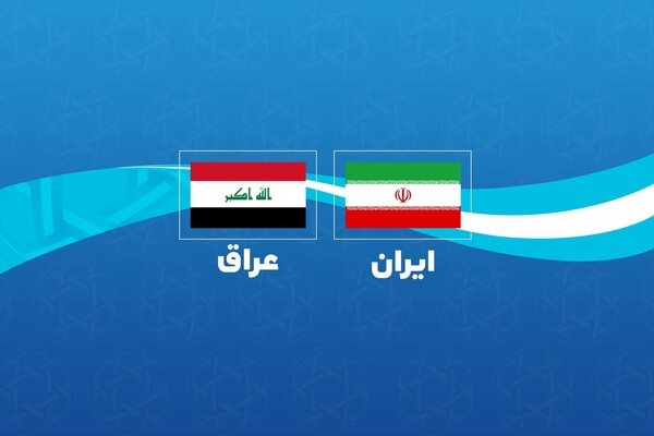 مذاکرات عراق با ایران پیرامون صادرات گاز ادامه دارد