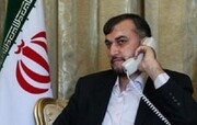 گفتگوی تلفنی امیرعبداللهیان با وزیران خارجه روسیه، عمان و ترکمنستان