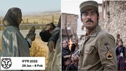 دعوت از ۲ فیلم ایرانی برای حضور در جشنواره روتردام