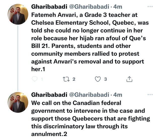 ایران به اخراج یک معلم محجبه در کانادا واکنش نشان داد