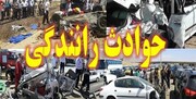 تصادفات رانندگی در استان مرکزی ۳ کشته برجای گذاشت