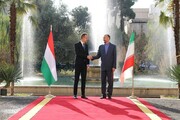 استقبال امیرعبداللهیان از وزیر خارجه مجارستان / فیلم