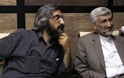 قائم مقام رئیس صداوسیما در امور فرهنگی انتخاب شد