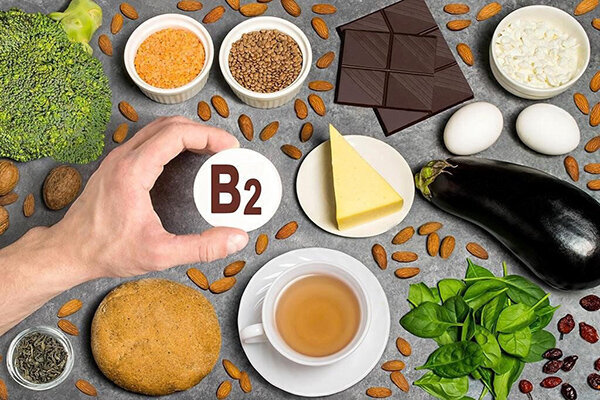 علائم کمبود ویتامین B۲ را بشناسید / ویتامین B۲ در چه مواد غذایی وجود دارد؟