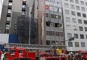 آتش سوزی هولناک یک کلینیک روانپزشکی در ژاپن / حداقل ۲۷ نفر کشته شدند