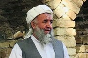 ترور یک عالم دینی در کابل