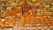 آخرین قیمت طلا و سکه در بازار امروز / سکه به ۱۲ میلیون و ۹۷۰ هزار تومان رسید