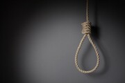 اعدام همزمان سه نفر توسط دولت ژاپن