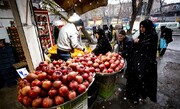 کاهش مصرف میوه در شب یلدای ۱۴۰۰