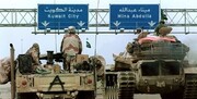 امتناع آمریکا از خروج از عراق