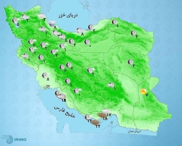 گزارش هواشناسی ۲ دی ۱۴۰۰ / تهران امروز بارانی می‌شود