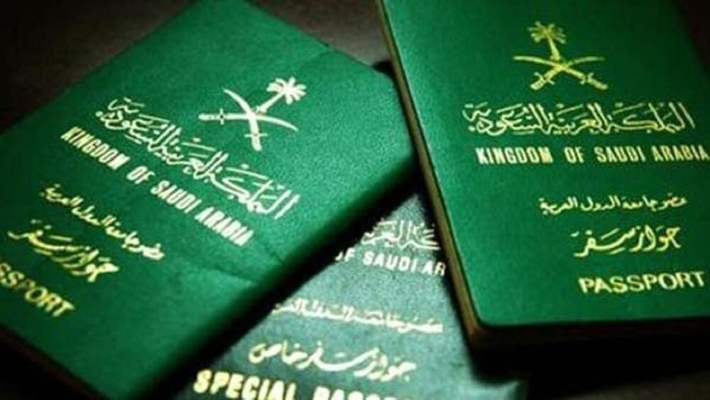 اعطای ویزای عربستان به ۳ دیپلمات ایرانی
