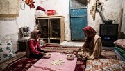 ۷۰ درصد مردم ایران زیر خط فقر نسبی هستند / ۲۰ میلیون نفر بیکار داریم