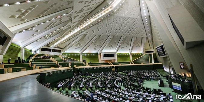 مجلس با کلیات طرح اصلاح سازوکار بررسی لایحه بودجه موافقت کرد