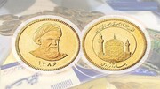 قیمت انواع سکه و طلا ۶ دی ۱۴۰۰ / سکه وارد کانال ۱۳ میلیونی شد