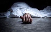 جزییات قتل هولناک زن ایرانی به دست مرد افغانستانی