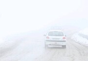 پیش‌بینی وضعیت هوای کشور / بارش برف وباران در جاده‌های چند استان کشور