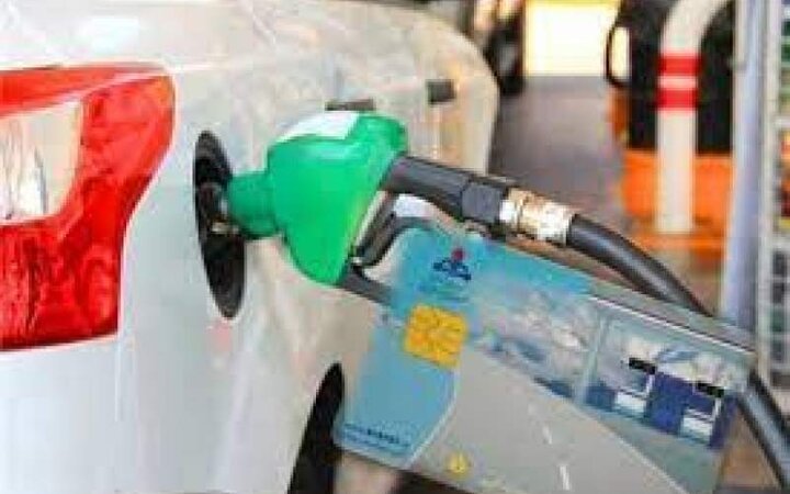 اگر بنزین خود را نفروشیم، ارزش ریالی آن افت می‌کند؟!