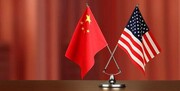 چین ۵ آمریکایی را تحریم کرد