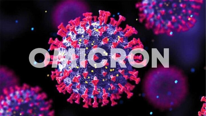 تفاوت اومیکرون با دیگر جهش‌های ویروس کرونا