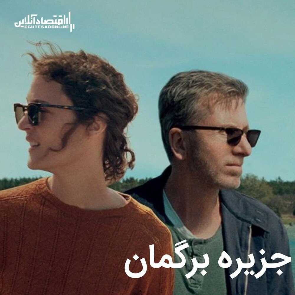 فیلم 5