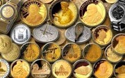 ماجرای دپوی ۸۰ میلیاردی سکه‌های گلدکوئست / سکه‌های گلدکوئست به مردم واگذار می‌شود؟