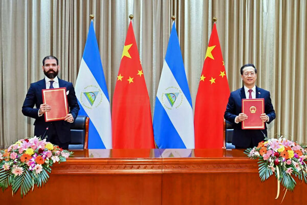 سفارت چین در نیکاراگوئه افتتاح شد