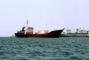 توقیف کشتی اماراتی در بندر حدیده از سوی انصارالله یمن تایید شد