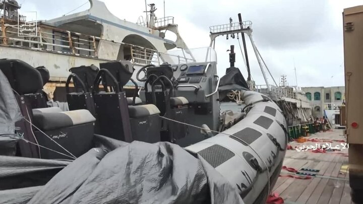  توقیف کشتی اماراتی توسط نیروی دریایی یمن 