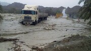 امدادرسانی به ۲۰ هزار ایرانی در ۱۷ استان درگیر سیل و آبگرفتگی