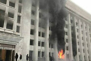 اعتراضات در قزاقستان؛ فرودگاه شهر آلماتی توسط معترضان به آتش کشیده شد / فیلم