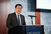 شرط جدید کره جنوبی برای آزاد سازی پول های مسدود شده ایران