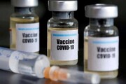 عامل انتشار کارت واکسن وزیر بهداشت تحت پیگرد حقوقی است