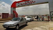 کم‌ایرادترین خودروها در ایران را بشناسید