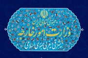 تحریم ۵۱ نفر از عوامل ترور سردار سلیمانی از سوی ایران