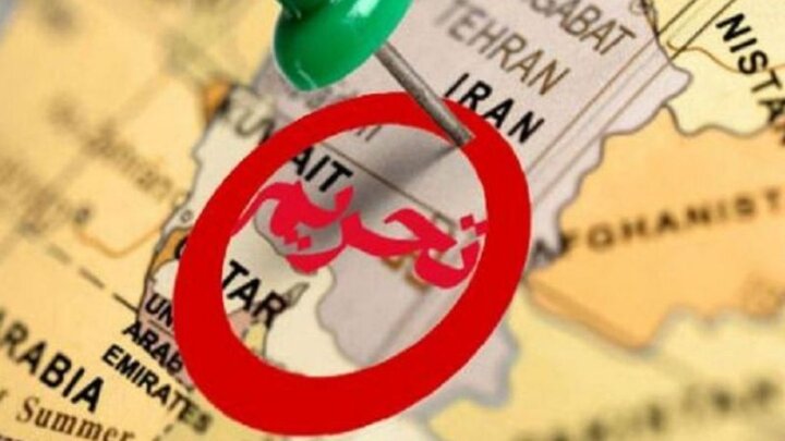 چند درصد مردم آمریکا با تحریم ایران موافقند؟ + نظر سنجی