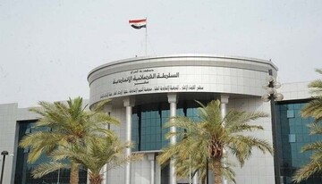 صدور حکم بازداشت ۹۸ تن از مقامات بلندپایه فعلی و پیشین عراق