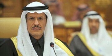 وزیر انرژی سعودی: مقادیر زیادی اورانیوم داریم