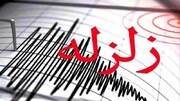 وقوع زلزله وحشت آور در بوشهر