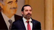 عدم حضور سعد حریری در انتخابات پارلمانی ۲۰۲۲ لبنان
