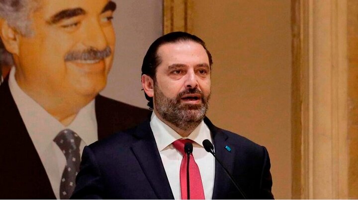 عدم حضور سعد حریری در انتخابات پارلمانی ۲۰۲۲ لبنان