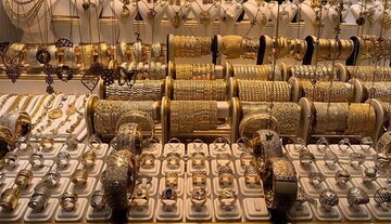 قیمت انواع سکه و طلا ۲۷ دی ۱۴۰۰ / طلای ۱۸ عیار ارزان شد