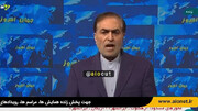 سرفه‌های عجیب مجری شبکه خبر در برنامه زنده! / فیلم