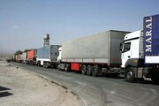 اتفاق عجیب برای محموله‌های صادراتی در مرز عراق /چرا عراق از ورود رانندگان ایرانی به خاک خود جلوگیری می‌کند؟