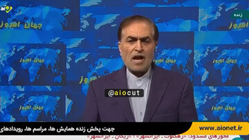 سرفه‌های عجیب مجری شبکه خبر در برنامه زنده! / فیلم