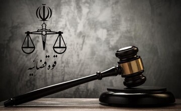 خبر مهم دادگستری تهران درباره پرونده‌های قصاص