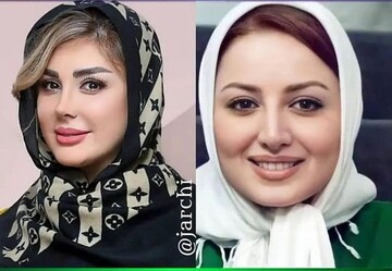 مهریه بازیگران ایرانی چقدر است؟ / عکس