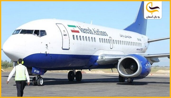 اتفاق عجیب در پروازهای تهران به مشهد